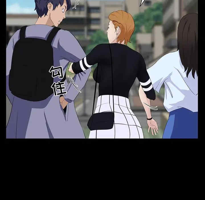 第137张