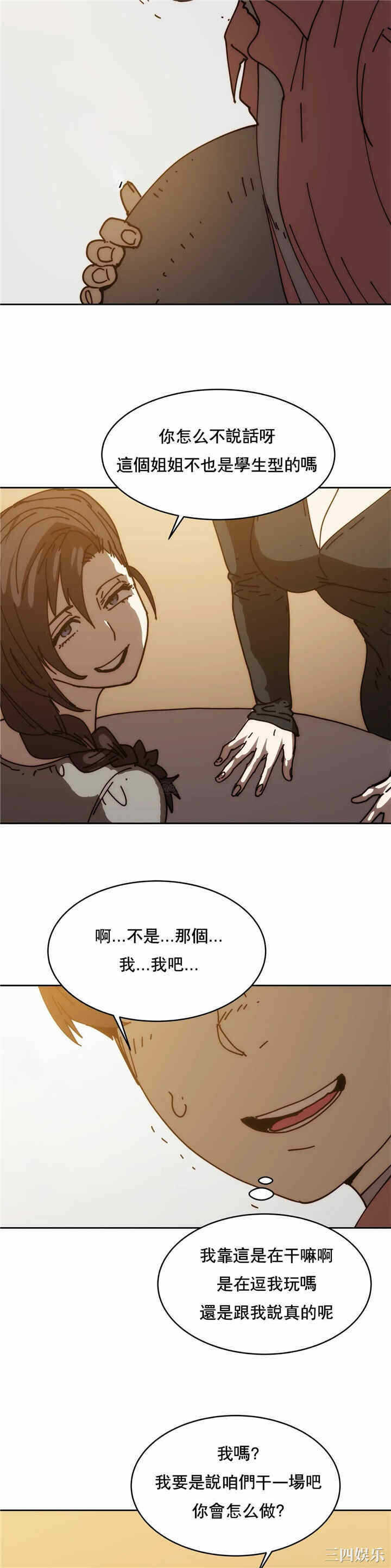 第9张