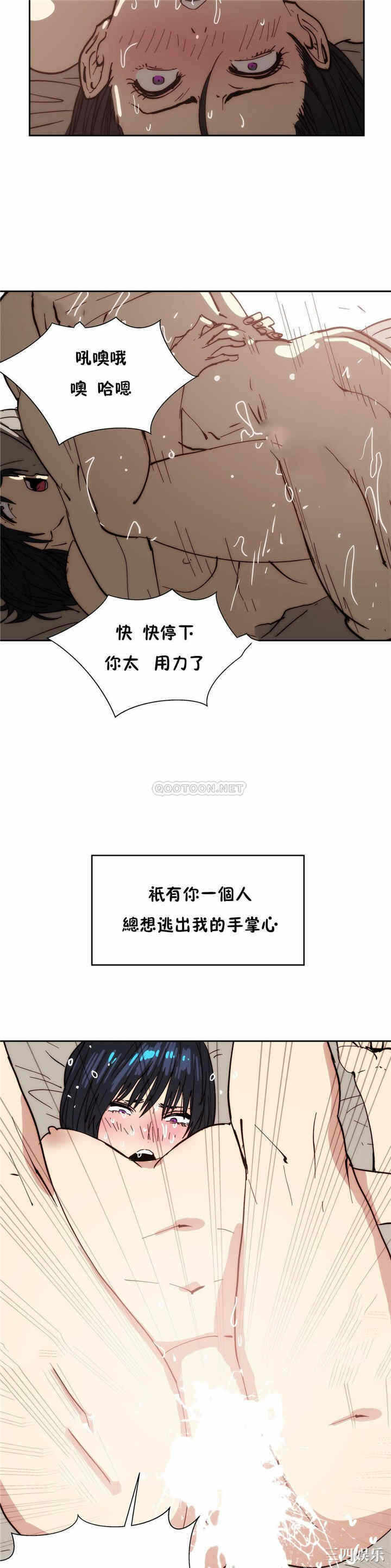 第32张