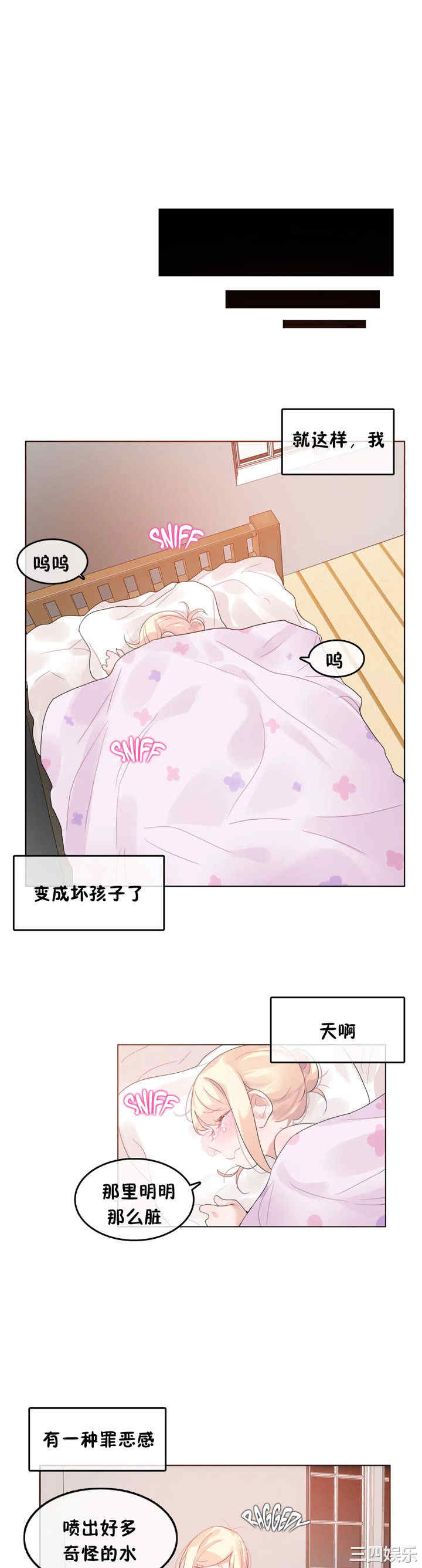 第19张