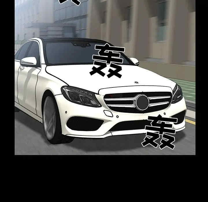 第147张