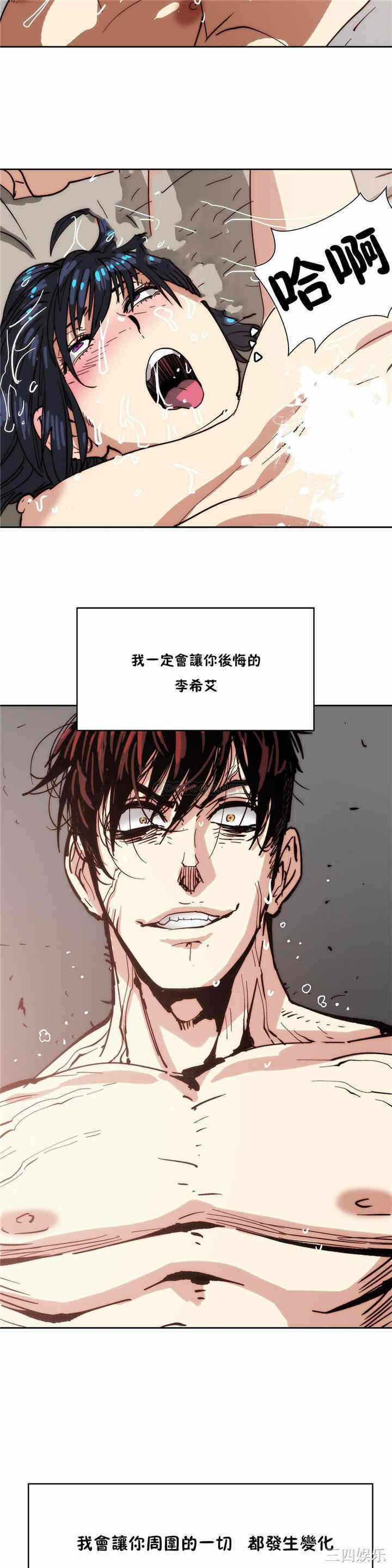 第34张