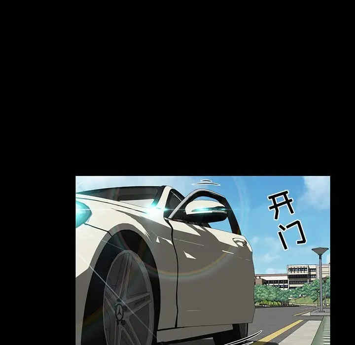 第153张