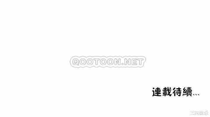第37张