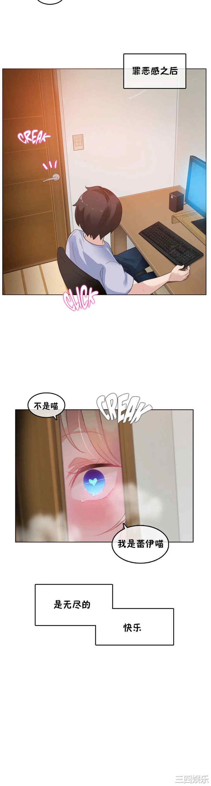 第22张
