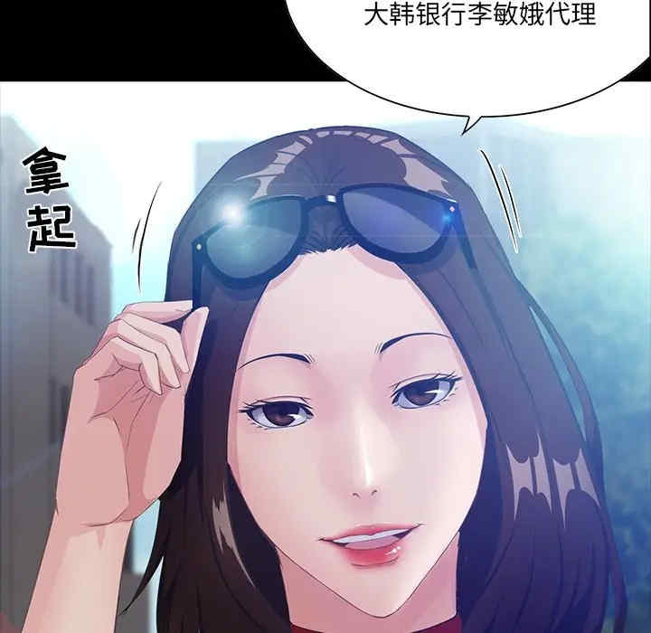 第5张
