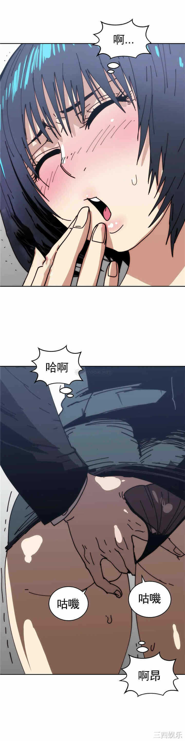 第19张