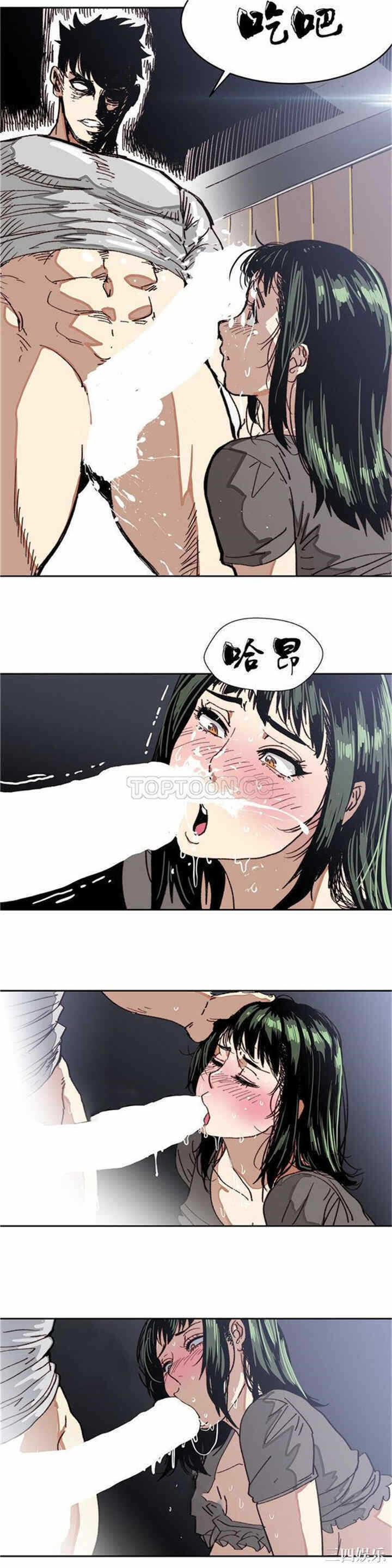 第23张