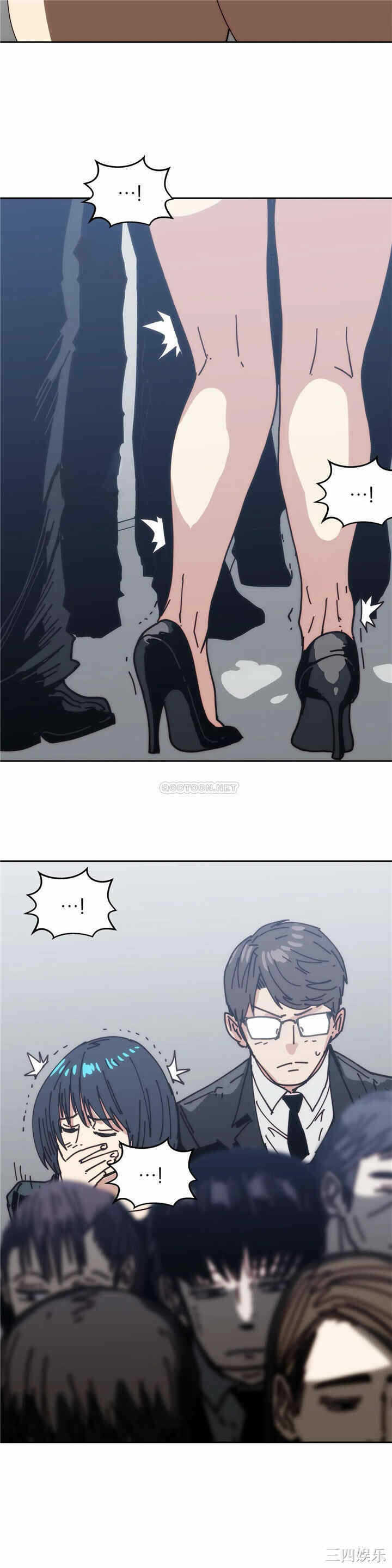 第21张