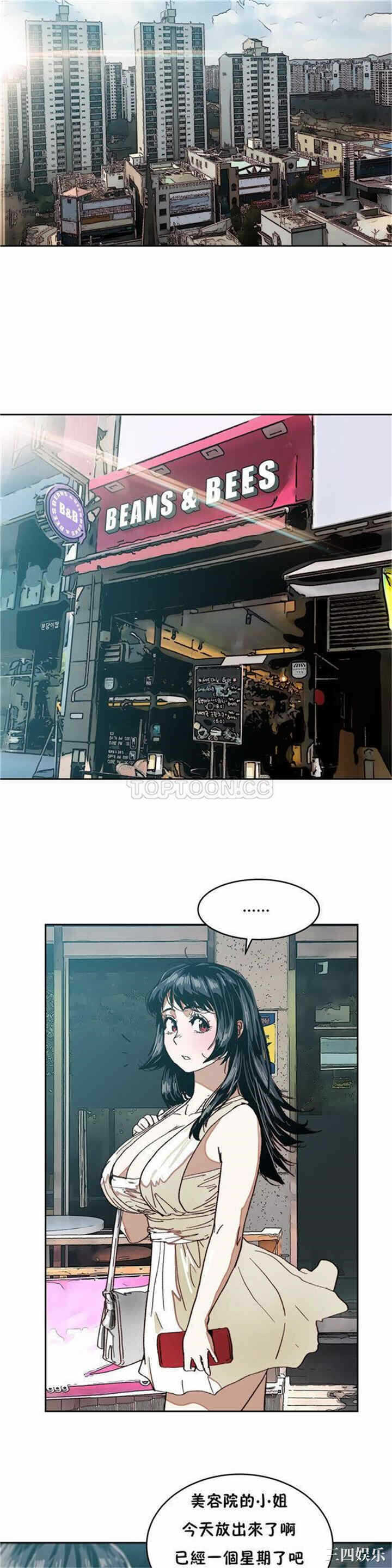 第26张