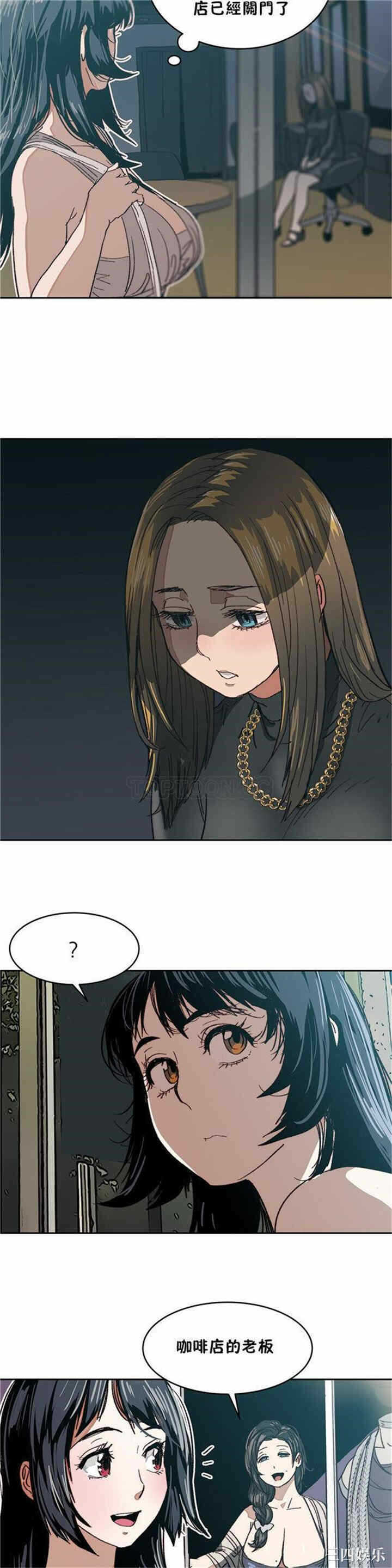 第27张