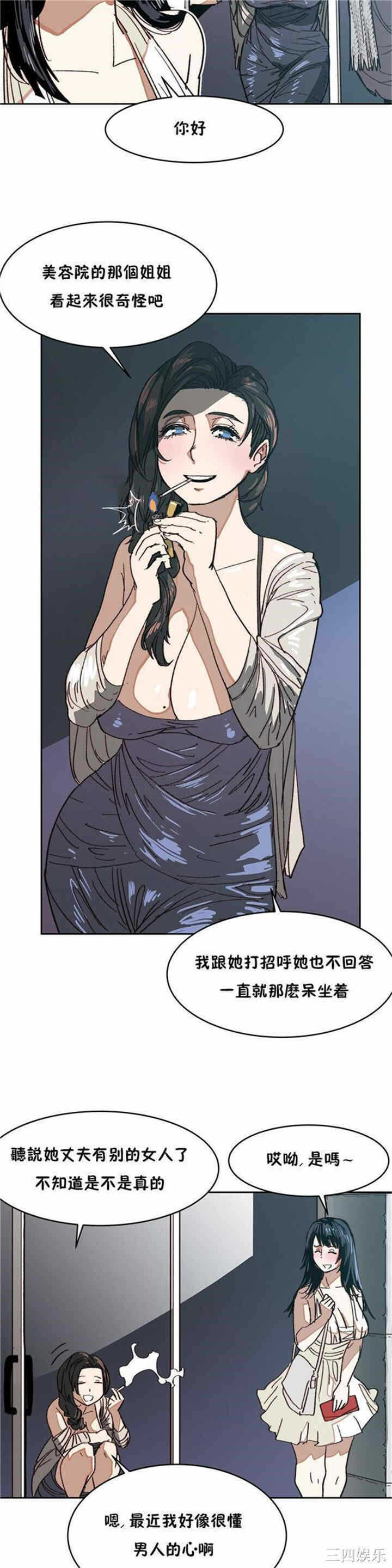 第28张
