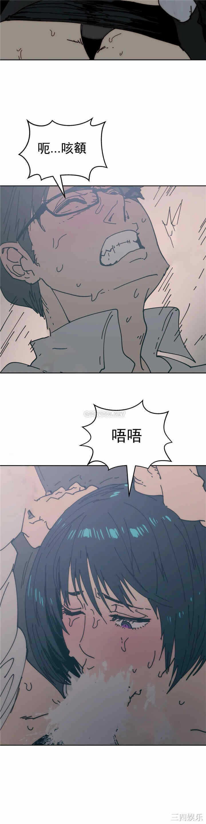 第25张