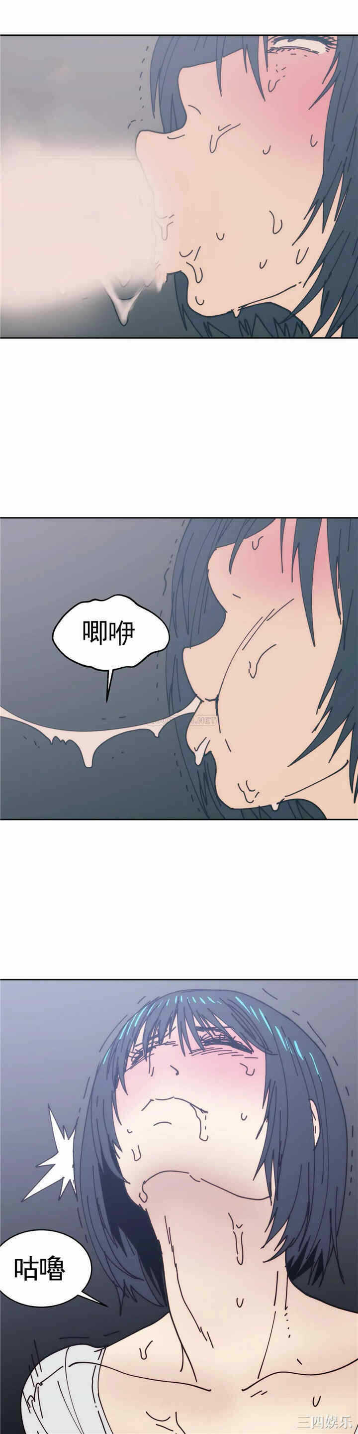 第26张