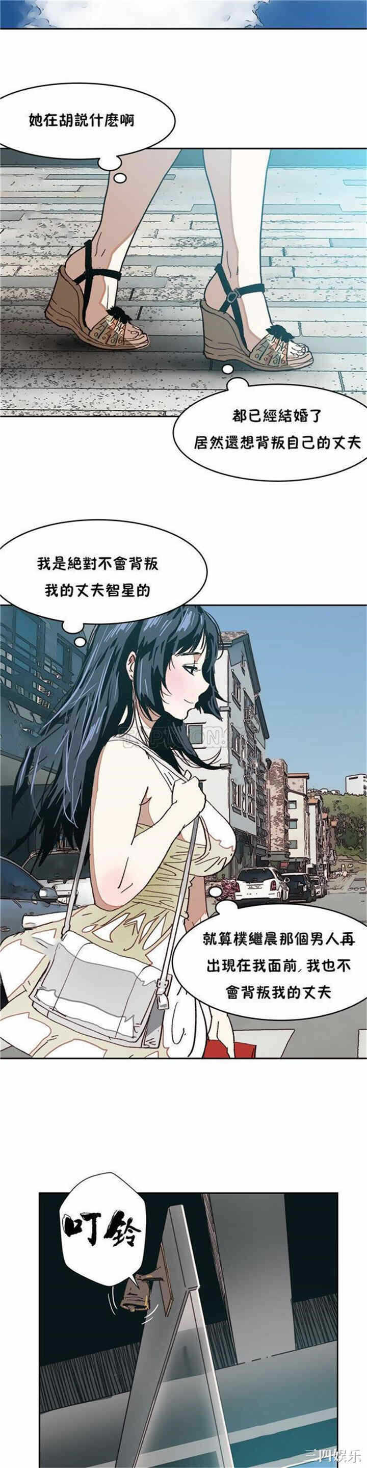 第30张