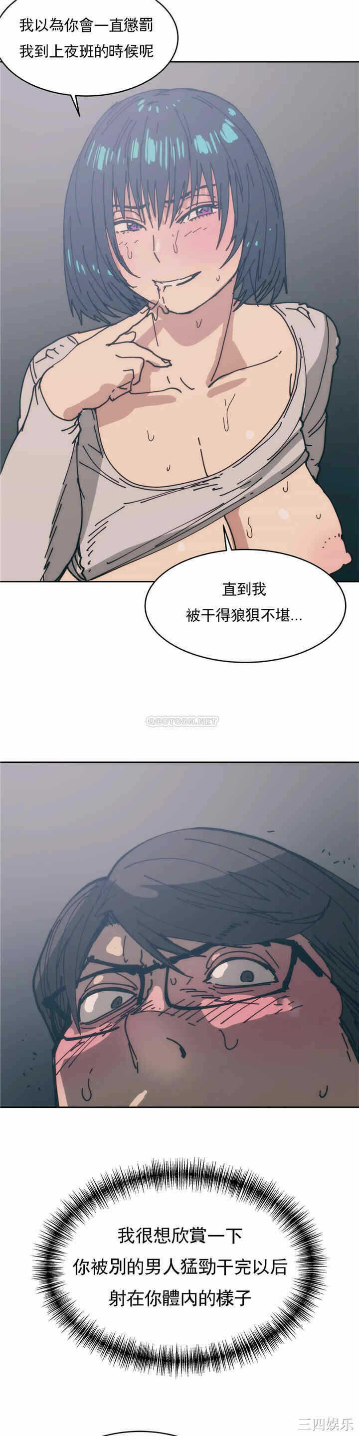 第28张