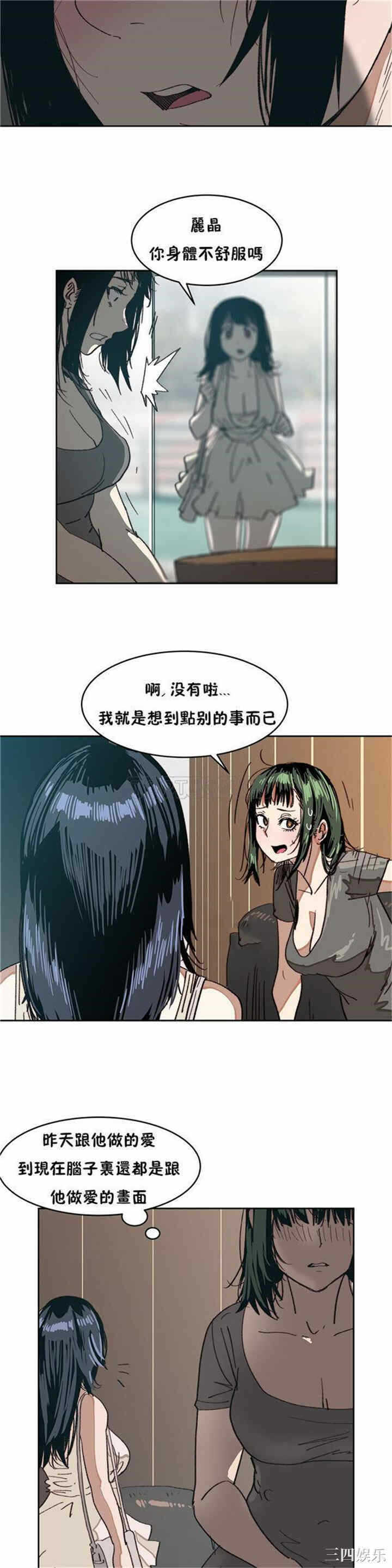第32张