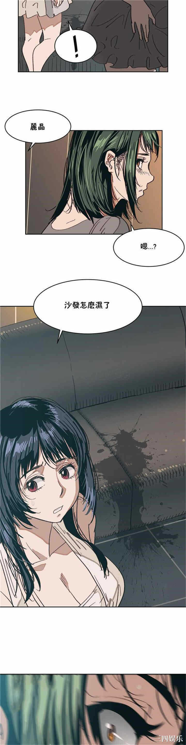 第33张