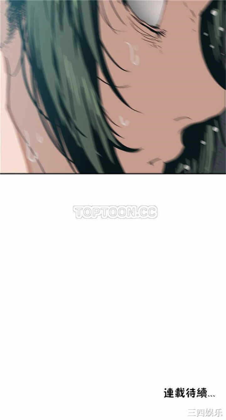 第34张