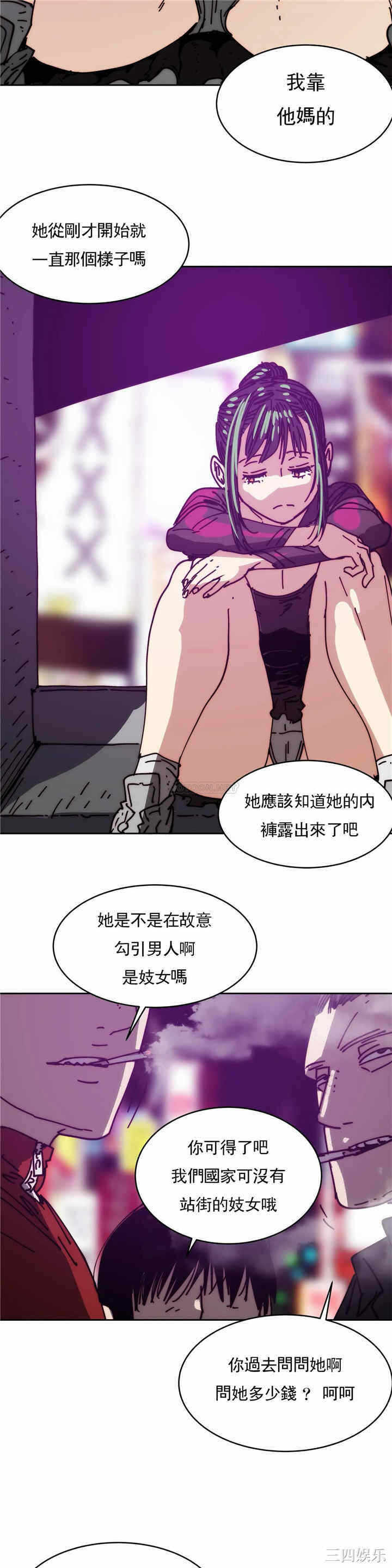 第36张