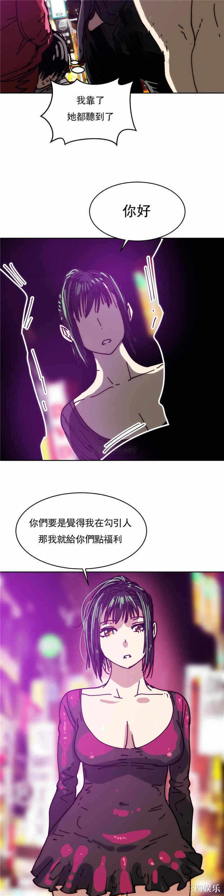 第38张