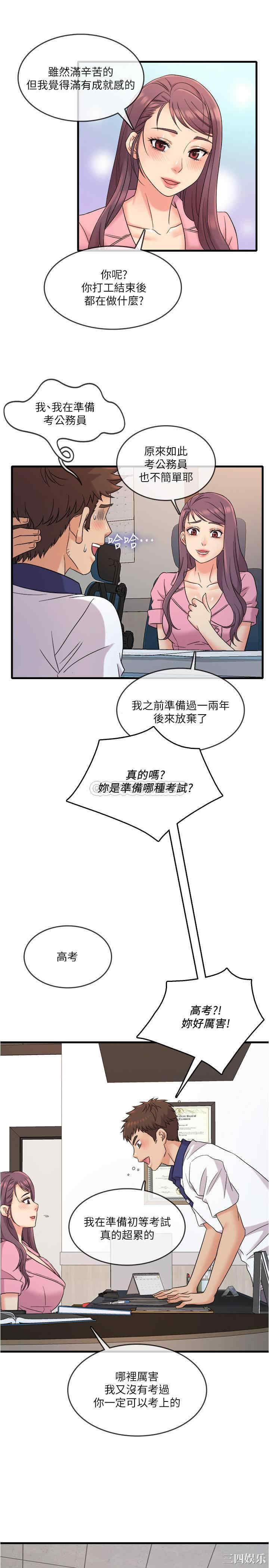 第22张