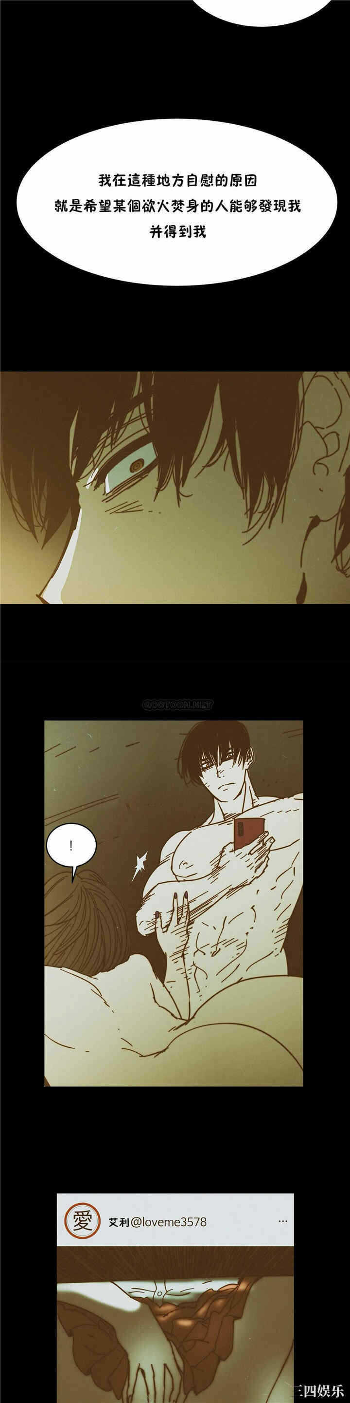 第22张