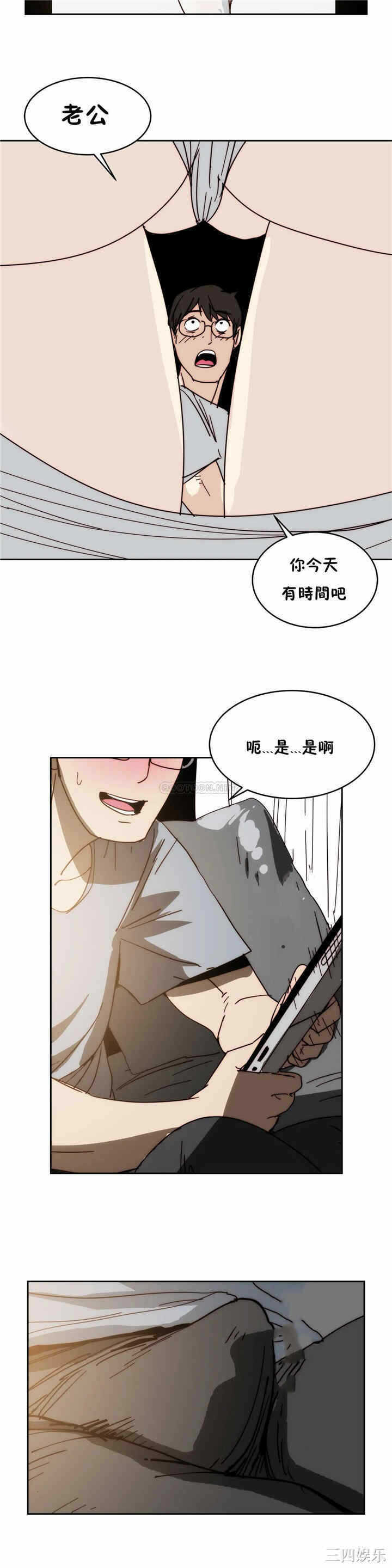 第29张