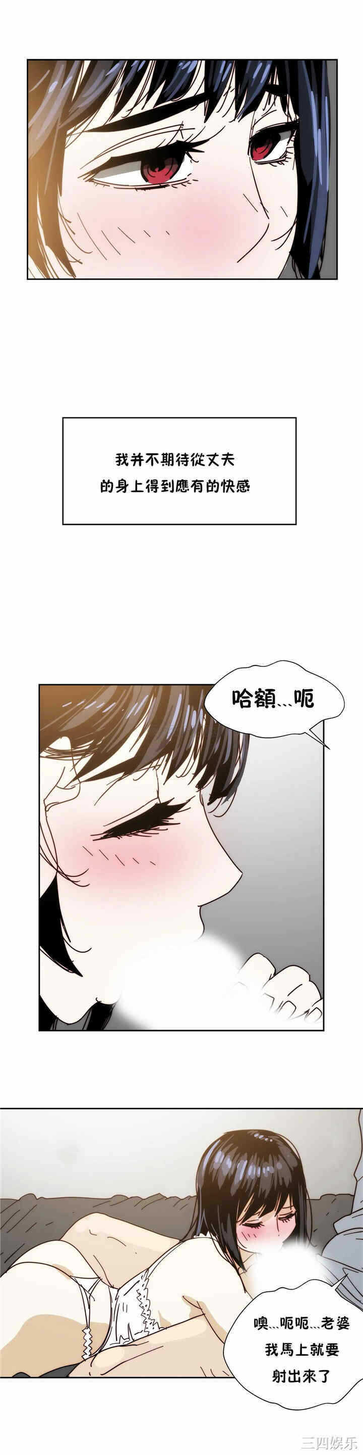 第30张