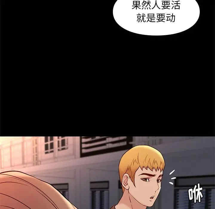 第26张