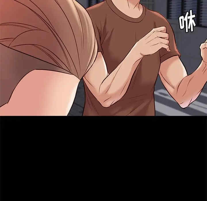第27张