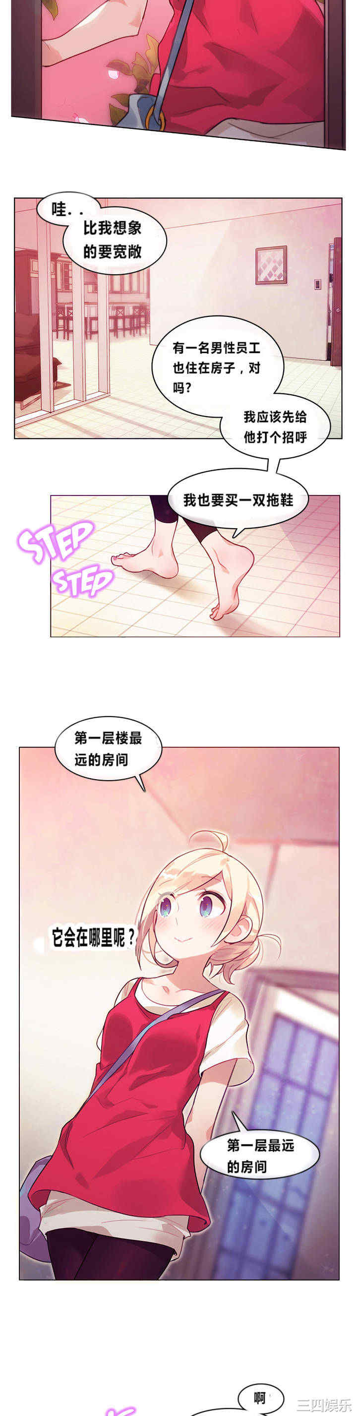 3.jpg