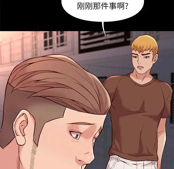 第30张