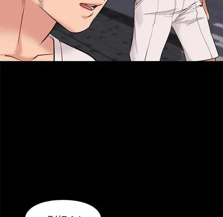 第31张