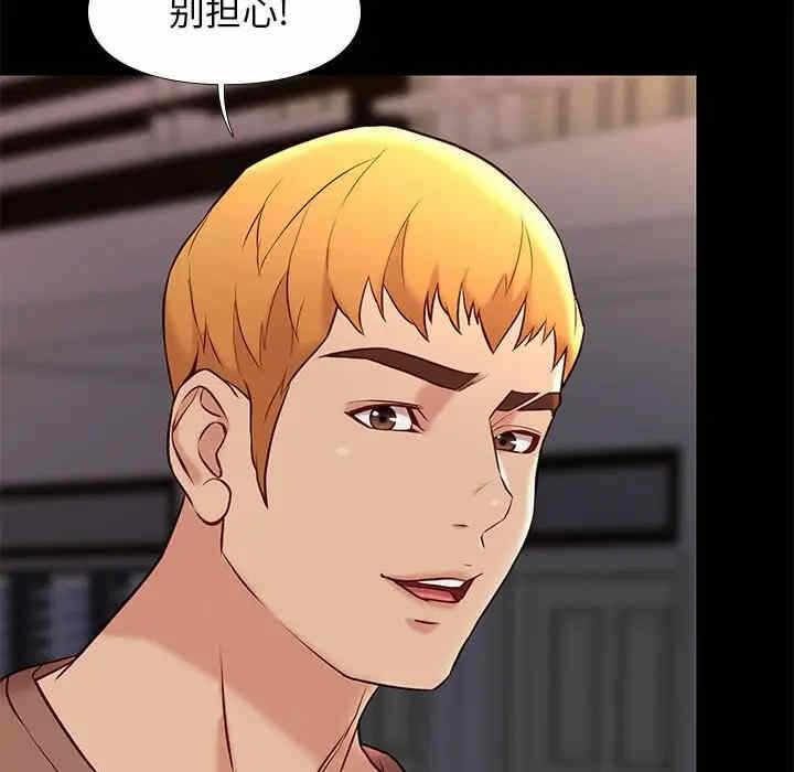 第32张