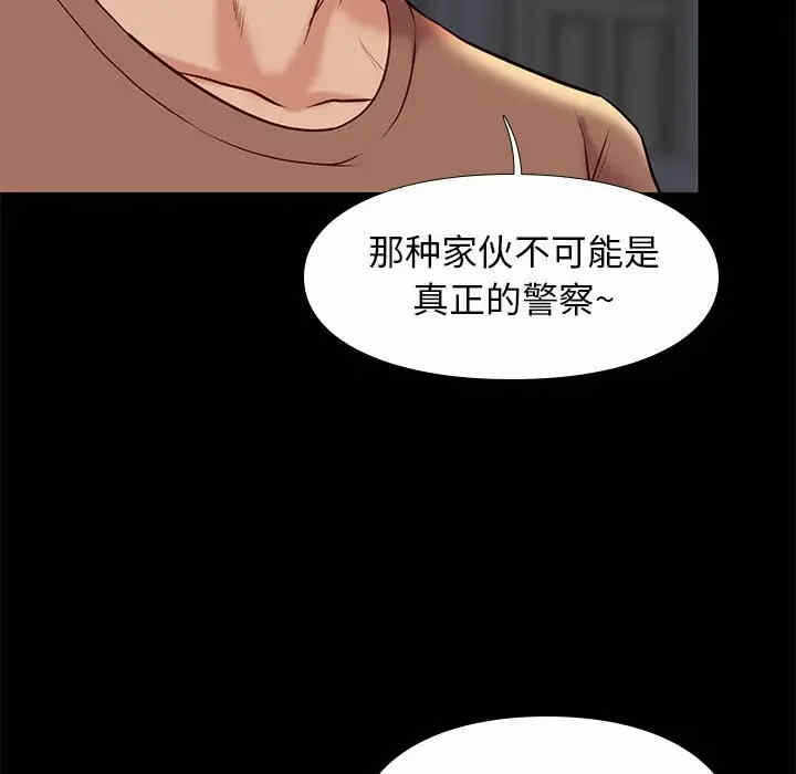 第33张