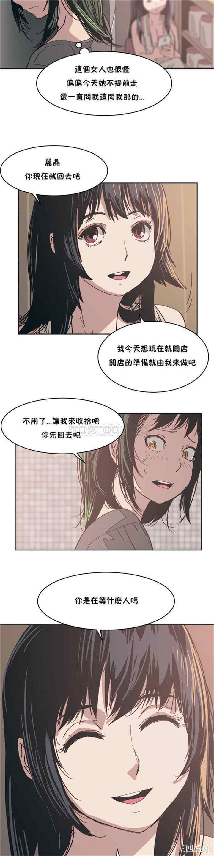 第19张