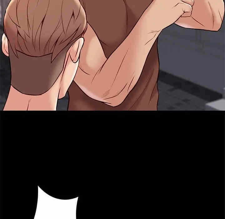 第37张