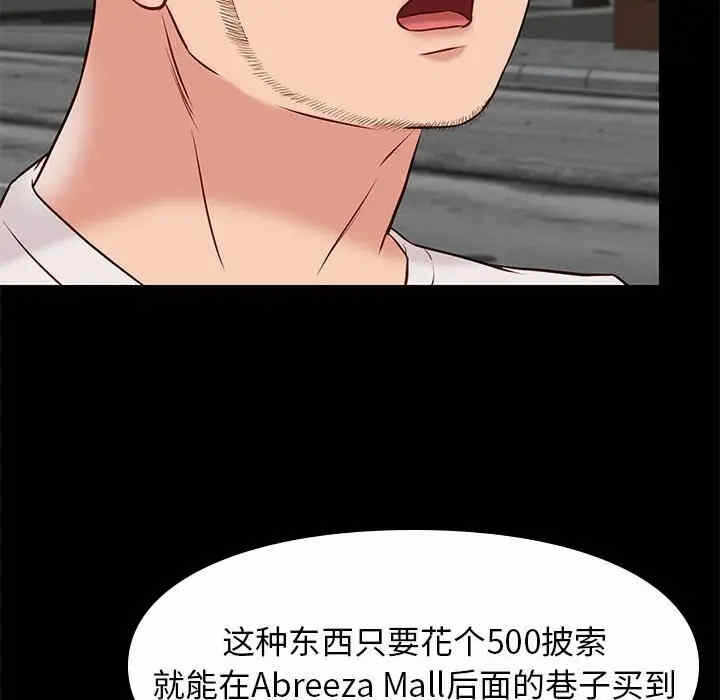 第39张