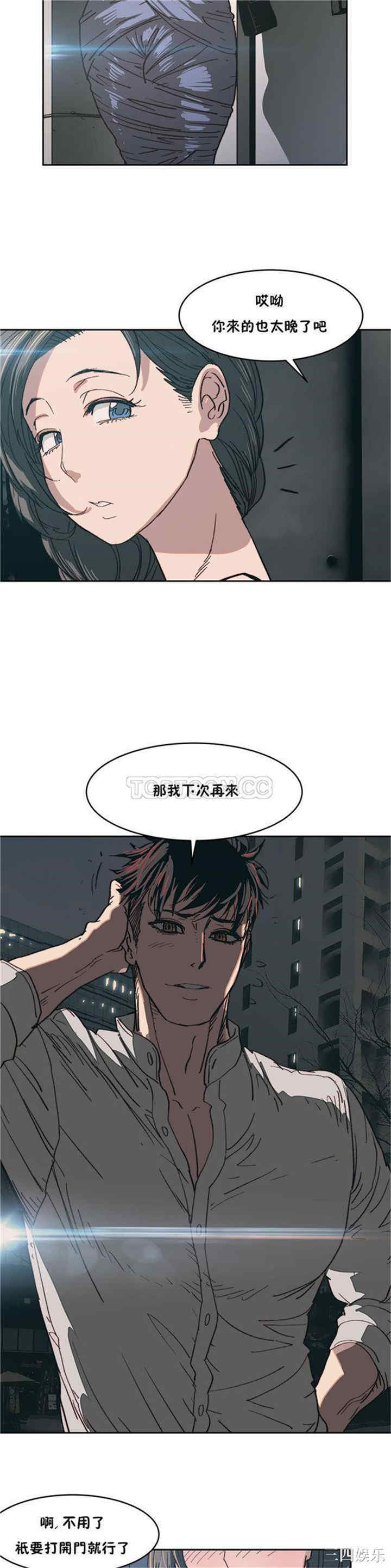 第26张