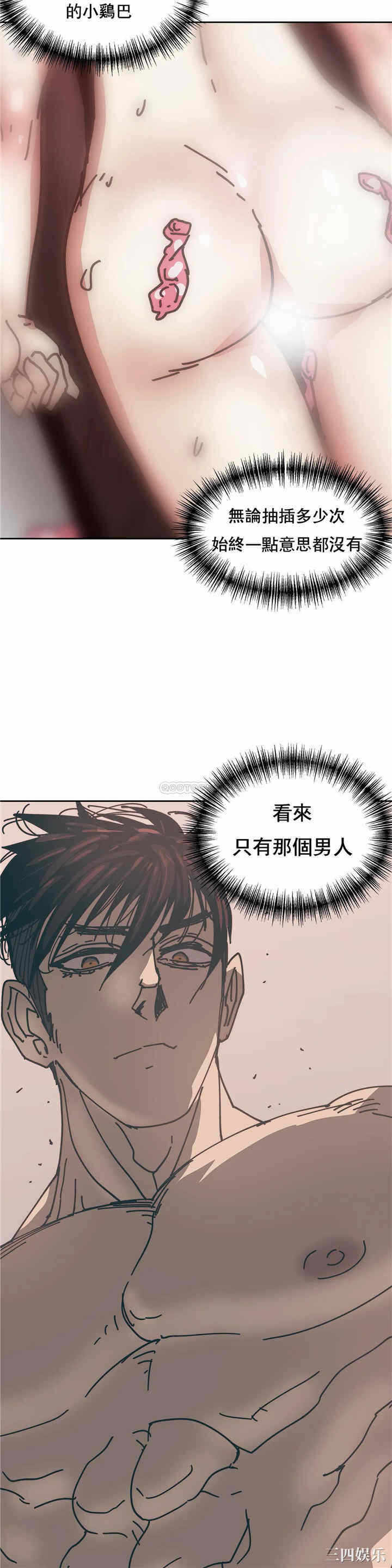 第19张