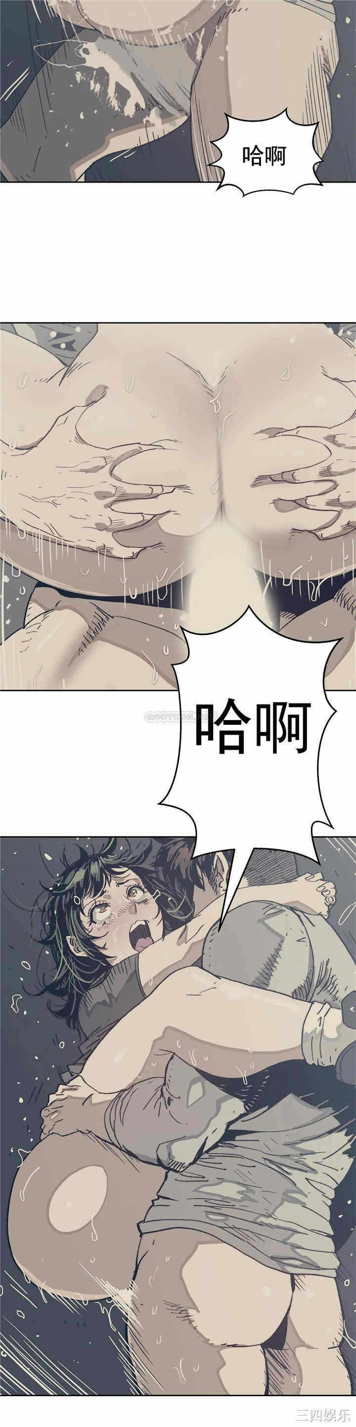 第21张
