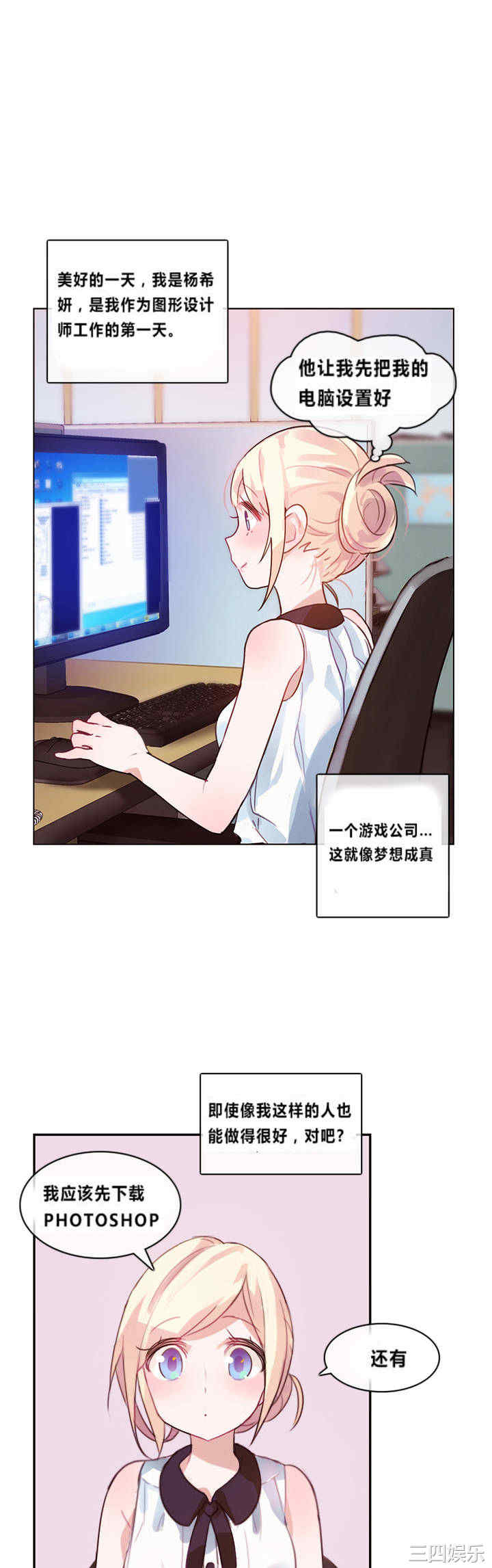 第20张