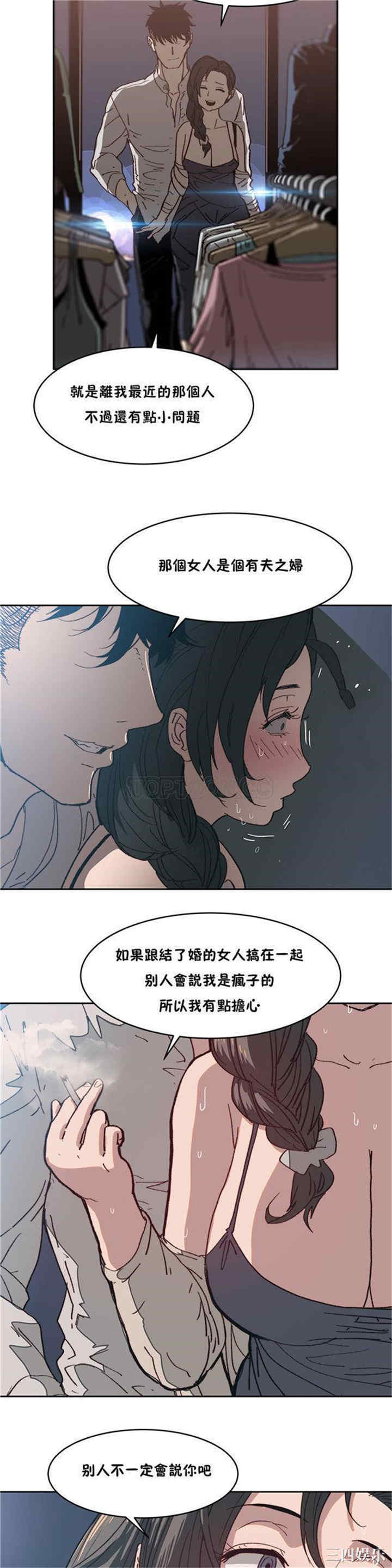 第29张