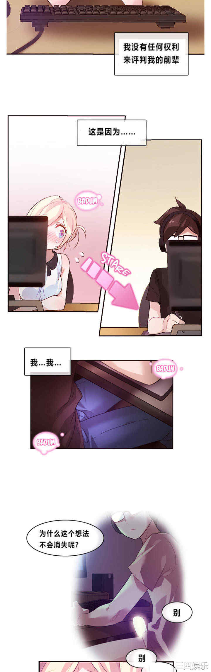 第22张