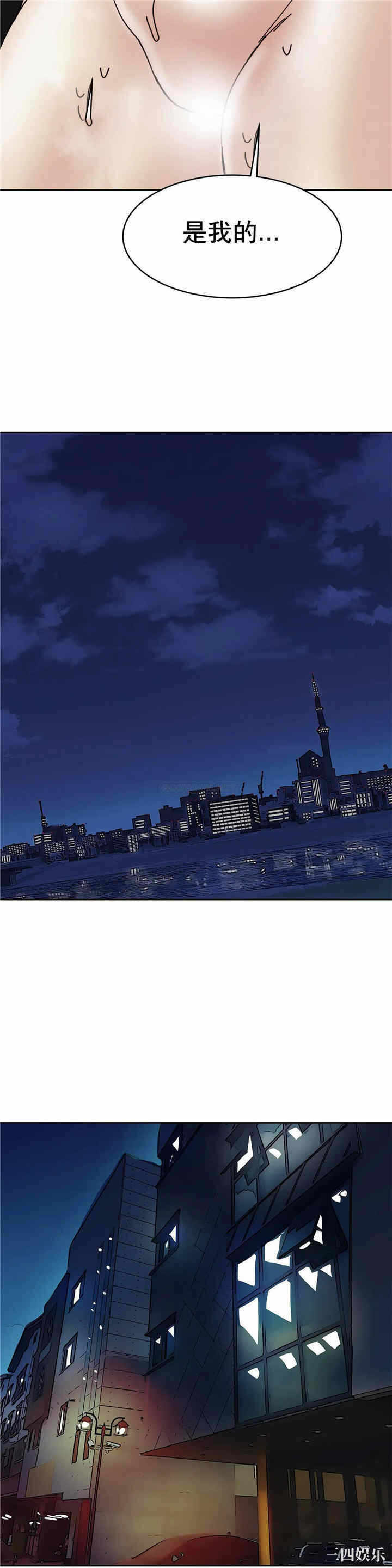 第23张