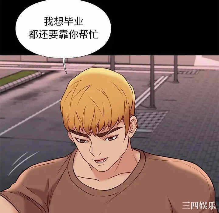 第46张