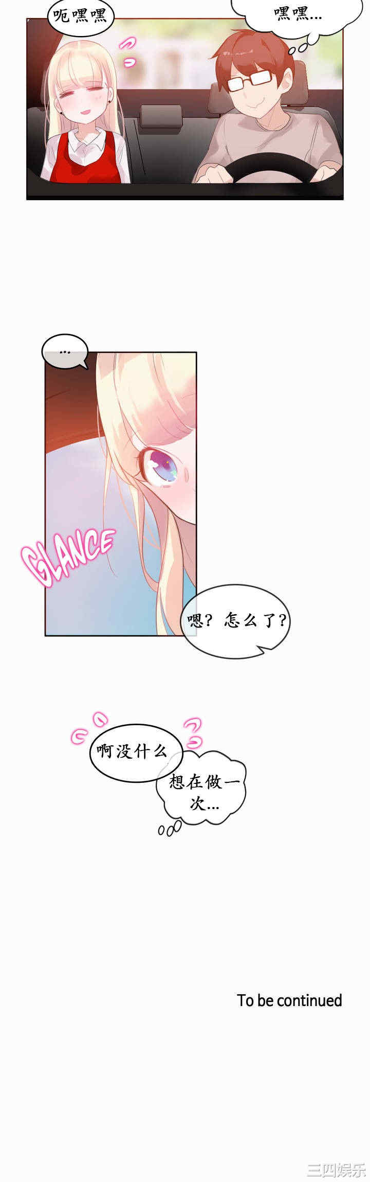 第22张