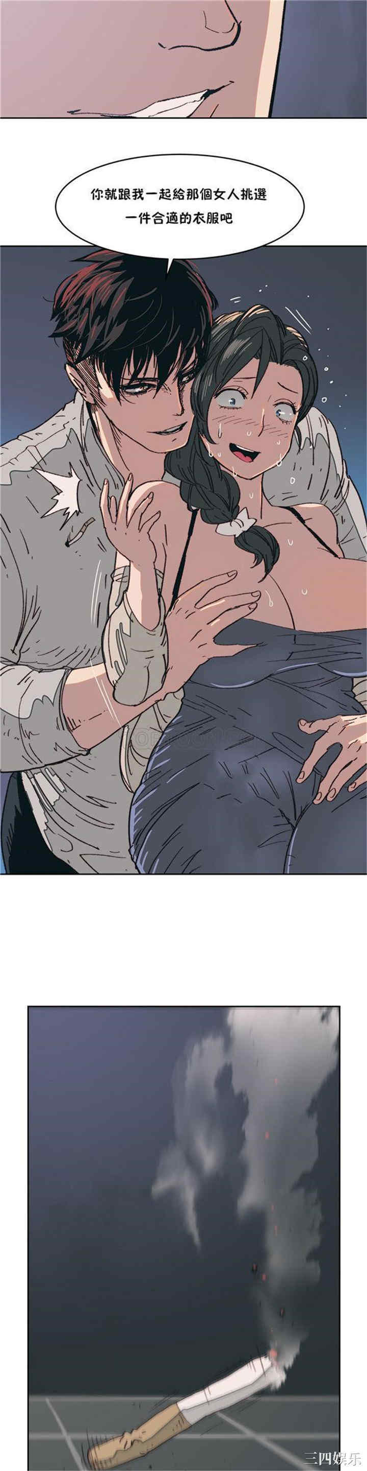 第31张