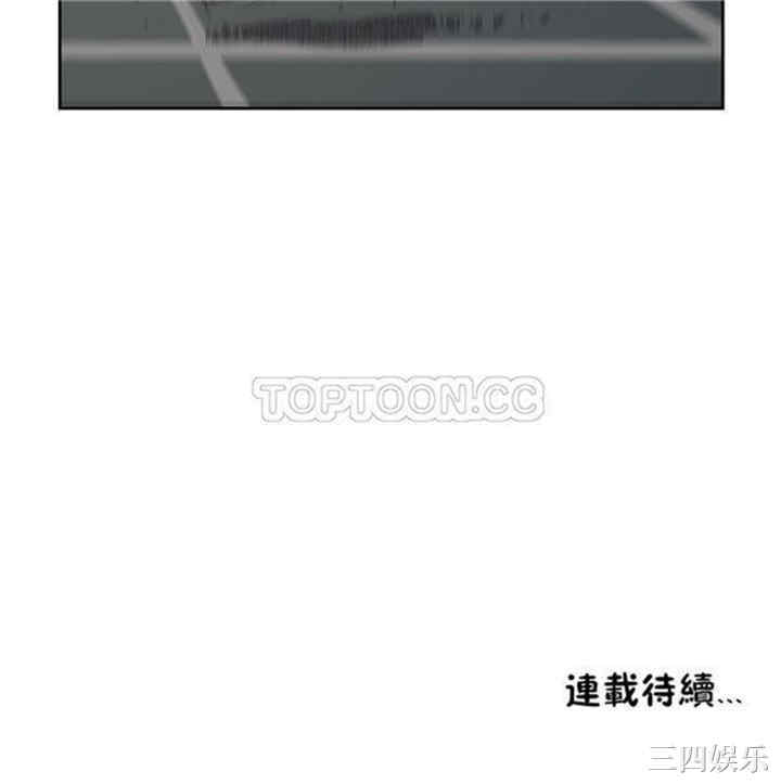 第32张